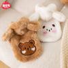 Ropa para perros de otoño e invierno, nueva ropa acolchada de algodón con bolsillo y tracción para cuatro patas, ropa cálida de peluche para perros pequeños y medianos.