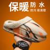 Sapatos masculinos transfronteiriços de inverno novos sapatos de algodão de veludo quente camuflagem de coco sapatos casuais de algodão com sensação de merda para homens