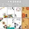 Papel decorativo para empratar pratos, papel artístico para restaurantes e hotéis, papel absorvente de óleo e papel artístico para apresentação de alimentos