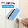 Rascador Multifuncional Dos en Uno para Vidrio de Ventana Cepillo Limpiador de Azulejos de Pared Esponja Limpiadora de Espejos de Doble Cara Cepillo Rasqueta
