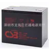 Batería de Plomo-Ácido CSB para UPS 12460 F2/12V9Ah Fuente de Alimentación de Emergencia contra Incendios con Garantía de 1 Año