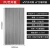 Tablero de PU bambú tablero de valla de patio estilo japonés tablero de bambú simulación tablero de partición decoración de paisaje valla de bambú imitación anticorrosión