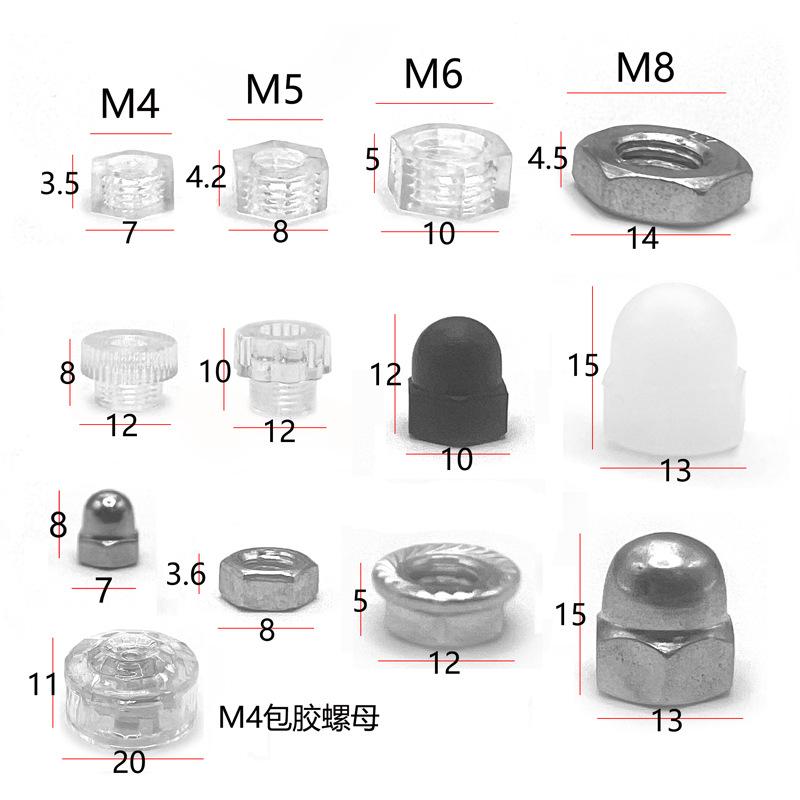 baojiao