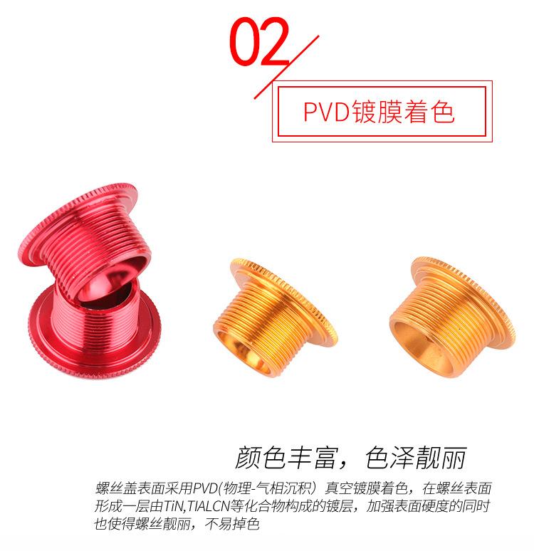 中文_04.jpg
