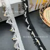 Nuevo Encaje Calado Blanco y Negro Soluble en Agua Hecho a Mano con Concha y Perla DIY Adorno para Dobladillo de Abrigo Falda Hanfu Encaje