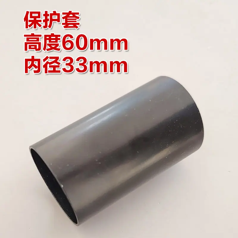 SYJ迷你枪800x800保护套.jpg
