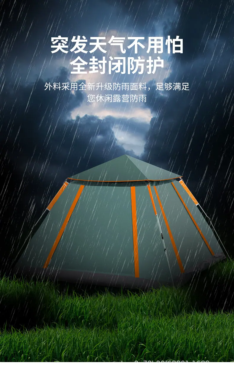 详情2_10.jpg