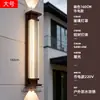 Luminária de Parede Externa à Prova d'Água Parede Externa Novo Estilo Chinês Mármore Falso Villa Entrada Principal Luminária de Parede Luminária de Parede para Pendurar em Cerca de Quintal Externo