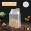 Frutas Secas Translúcidas Foscas, Grãos Variados, Doces Assados, Sacos de Selagem Oito Lados Selados Espessados, Ração para Gatos, Ração para Cães, Sacos de Embalagem para Lanches