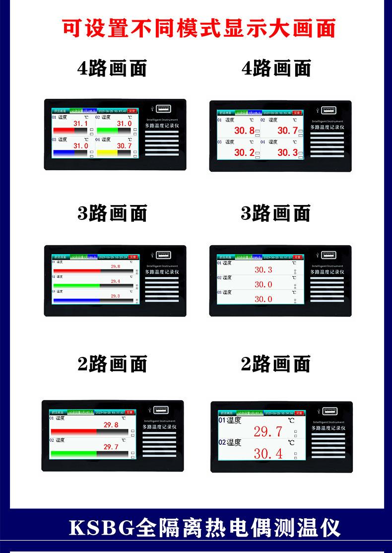 未标题-1_10.jpg