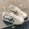 Zapatos de Mujer, Nuevo Estilo Primavera y Otoño, Zapatos tipo Gump de Suela Blanda, que Aumentan la Altura, Transpirables, Versátiles, Tenis de Plataforma de Suela Gruesa para Mujer