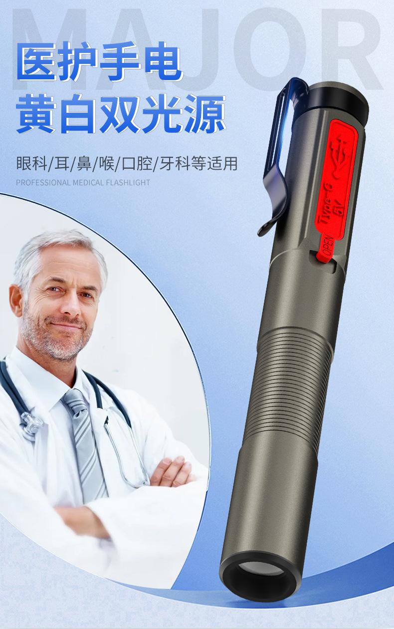 详情_01.jpg