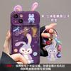 Lanyard Fofo de Boneca Diária Estrela Adequado para Capa de Celular Apple 16 iPhone 17 Transparente 15 Desenho Animado 14 Novo Modelo Feminino