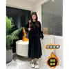 Sudadera Gruesa de Terciopelo para Otoño e Invierno Estilo Chino para Mujer Sudadera con Capucha y Botones Estilo Nacional Nuevo Traje Falda Casual