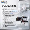 Máquina de Embalagem Automática Completa Tipo L com Filme Termocontrátil POF Máquina de Selagem e Corte para Embalagem Termocontrátil Máquina de Filme Termocontrátil para Cosméticos