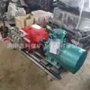 Estación de Bombeo de Líquido Emulsionado a Prueba de Explosiones Fabricante Directo BRW80/31.5 Bomba de Líquido Emulsionado Soporte Hidráulico Subterráneo Bomba de Potencia