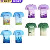 Camiseta publicitaria personalizada de sublimación con estampado completo de secado rápido, uniforme de equipo de maratón de manga corta, uniforme de clase, camiseta deportiva