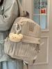 Mochila de cor sólida 2024 Novas meninas do ensino médio, ensino médio, estudantes universitários, mochila escolar feminina de viagem leve