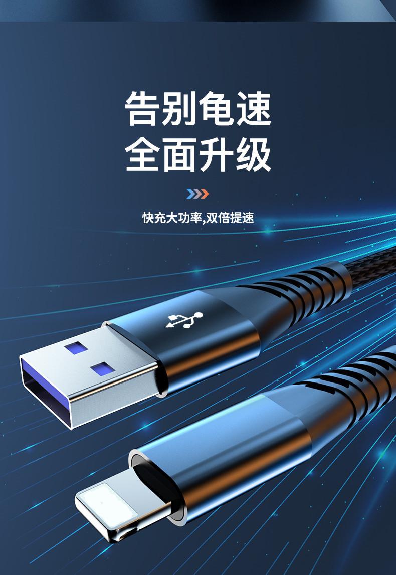 1 (2)_副本