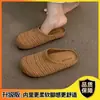 Chinelos de meio sapato femininos de verão, tecidos à mão, estilo nicho francês, vazados, respiráveis, bico fechado, para uso externo, estilo romano, com sola grossa