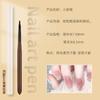 Caneta de manicure japonesa de ébano transfronteiriça novo conjunto de 12 peças pincel para pintura de linha de puxar vignetting terapia de luz conjunto completo de ferramentas
