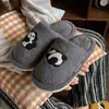 2026 Nuevas Pantuflas de Dibujos Animados de Invierno para Casa, Antideslizantes, Suela Gruesa Suave, Felpa Cálida, Lindas, para Pareja