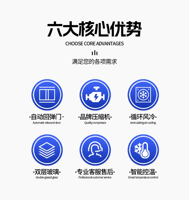 详情页_05