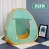 Tienda de Campaña Exterior Portátil Simulación Camping Camping Casa de Juegos Tienda Automática Tienda de Campaña para Camping al Aire Libre Juguetes para Niños