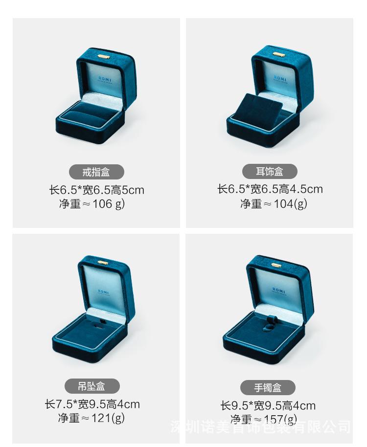 详情页-_06.jpg
