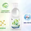 Detergente para ropa La aerobic lavado de manos pino 500ml detergente suave para la piel venta al por mayor en stock
