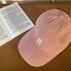 Street Letter R Stick Ball Hat Feminino Primavera e Verão Estilo Coreano Casual All-match Estudante Casal Bonito Boné Masculino Na Moda