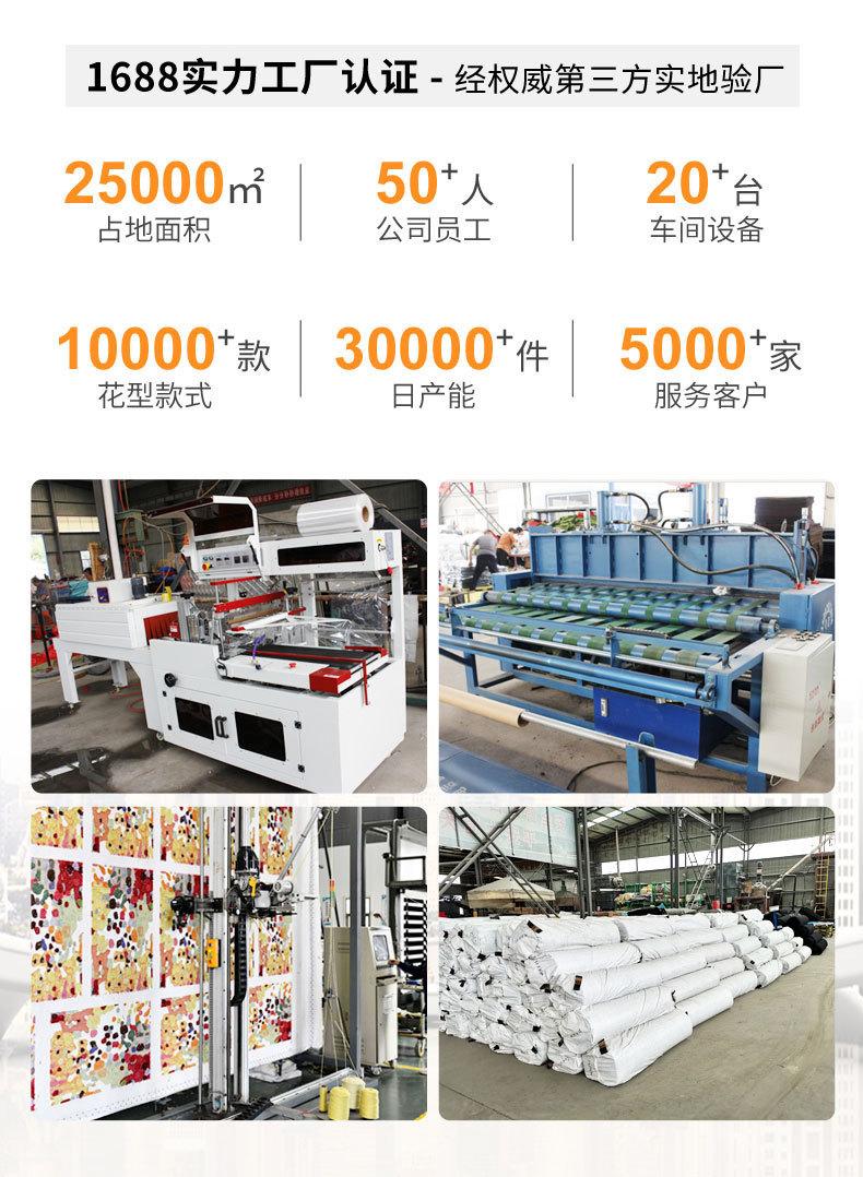 O1CN01TNnzMF1bBcKwQ3VST_!!2219