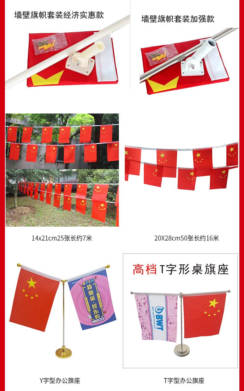 红旗1_06