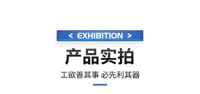 M35六角柄麻花钻详情_11