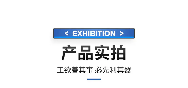 M35六角柄麻花钻详情_11