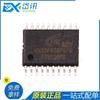 Nuevo HK32F030MF4P6 TSSOP20 compatible en lugar de STM8S003F3P6 N76E003AT20