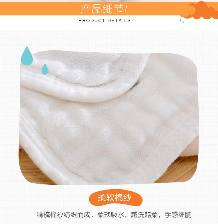 描述图_20.jpg