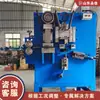 Máquina automática de alimentação e fixação para tiras de aço metálico, máquina de fixação para chapa de ferro galvanizado, máquina de fixação de ferro com furos para pregos, máquina de fixação de alumínio