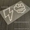 Material de protección ambiental Pegatinas de diamantes tatuaje Pegatinas de parche de cristal autoadhesivas para la piel Pegatinas de pedrería acrílica se pueden exportar