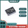 Paquete Original Ir2113Strpbf Soic-16 600V Chip Controlador de Puerta de Medio Puente Ic