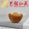 Colgante de madera maciza de plátano, mangostán y berenjena para aliviar el estrés, llavero y accesorio de mano creativo estilo chino Yiming Xianyuan para parejas