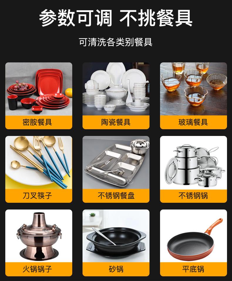 p50详情4_03.jpg