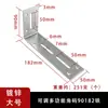 Soporte de Ángulo Recto en L de Acero Inoxidable para Estantería de Pared, Estante de Libros, Estante de Almacenamiento
