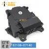 Adecuado para Toyota 06-17 Camry Highlander motor del ventilador motor de servo 87106-07140