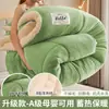 Colcha de lana de cordero de invierno, edredón forrado de forro polar, colcha de algodón, núcleo de colcha, ropa de cama para dormitorio individual de invierno, ropa de cama de otoño e invierno, engrosada para abrigar