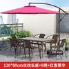 Mesa y Sillas de Exterior para Ocio en Patio Impermeables al Aire Libre Protector Solar Jardín Patio Tomar Té Exhibición Exterior Mesa de Café Plegable Balcón Pequeño