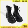 Botas Martin Femininas, Novo Estilo Outono e Inverno 2026, Sola Grossa, Aumenta a Altura, Estilo Britânico, Botas Curtas Slim Fit, Botas com Cadarço