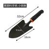 Pala pequeña al por mayor de fábrica pala de jardinería de acero inoxidable pala para cavar lombrices de tierra accesorios para equipo de pesca pala pequeña con mango de madera