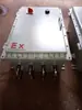 Caja de Distribución de Energía a Prueba de Explosiones Juego Completo de Gabinete de Distribución de Energía Control y Mantenimiento Caja de Iluminación Eléctrica de Acero Inoxidable Caja de Control Eléctrico de Iluminación