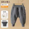 Pantalones de Bebé Jingqi con Forro Polar, Engrosados para Niños, Cálidos para Primavera, Otoño e Invierno, Pantalones Pp para Niños, Pantalones Largos Deportivos, Pantalones de Culito para Bebé